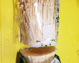 簡単えのきのおろし和え作り方1写真