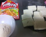 超簡単豆腐と唐揚げ粉だけで豆腐ナゲット作り方1写真