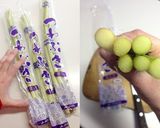 香り立つ【筍・つわぶき・昆布の炒り煮】作り方1写真