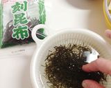 香り立つ【筍・つわぶき・昆布の炒り煮】作り方8写真