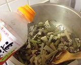 香り立つ【筍・つわぶき・昆布の炒り煮】作り方16写真