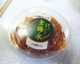我が家の定番☆野菜たっぷり豚キムチ作り方7写真