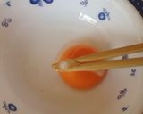 卵かけご飯…(o˘◡˘o)作り方3写真
