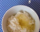 卵かけご飯…(o˘◡˘o)作り方8写真