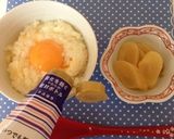 卵かけご飯…(o˘◡˘o)作り方12写真