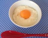 卵かけご飯…(o˘◡˘o)作り方13写真