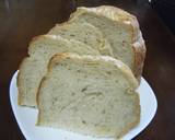 プルーン味の茹で豚作り方4写真