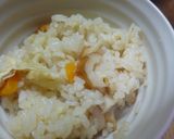 新しょうがの炊き込みご飯作り方8写真