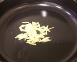 春菊＆生姜好きさんへ♪鶏ダシ煮込みうどん作り方2写真
