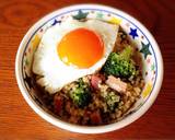 激うま★キヌア丼 半熟卵をからめて作り方5写真
