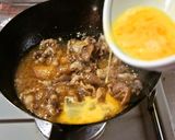 一人飯に！５分でパパッとハマるずぼら豚丼作り方3写真