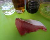 最速のブリの照り焼き作り方1写真
