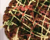 葉玉ねぎ大量消費のねぎ焼き作り方9写真