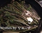 トロトロわらびわさび丼作り方1写真