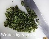 トロトロわらびわさび丼作り方2写真
