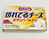 おつまみに！こどもに！チーズINとんかつ作り方1写真