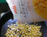 スイートコーン鬼盛りタルタルトースト♡作り方1写真