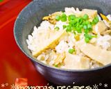 簡単おかず♬分葱と鶏胸肉でマーボー竹の子作り方7写真