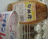 手順2つ!なめツナ飯作り方1写真
