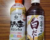 ヨウサマの減塩白滝と玉ねぎのあま醤油煮作り方4写真