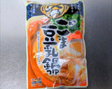 野菜たっぷりごま豆乳煮込み焼きそば作り方1写真