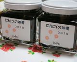 旨々～にんにくの佃煮作り方7写真