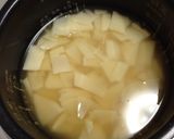 筍ご飯作り方3写真