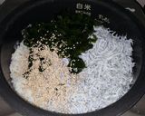 簡単♡しらす入りのわかめご飯作り方3写真