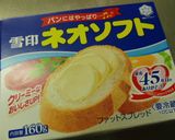 糖質制限 おから&ふすまのビスケット作り方19写真