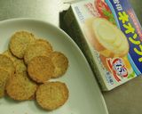 糖質制限 おから&ふすまのビスケット作り方20写真