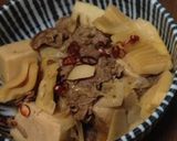 簡単☆牛肉とたけのこの甘辛煮作り方4写真