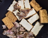 簡単♪厚揚げと豚肉の煮物作り方1写真