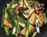 簡単♪厚揚げと豚肉の煮物作り方2写真