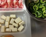 男料理！！ゴーヤチャンプル！！作り方1写真