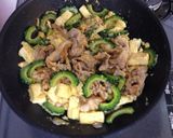 男料理！！ゴーヤチャンプル！！作り方5写真