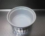 シソの葉保存法作り方1写真