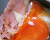 とろぉ～りチーズハムたまご焼き作り方3写真