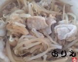 ❤️さっぱり豚もやし❤️作り方5写真