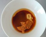 胡麻油が香ばしい！味噌で炊き込みご飯　作り方1写真