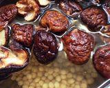 ♪干ししいたけと大豆の美味しい麺つゆ♪作り方1写真