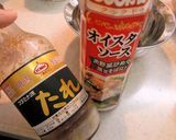 牛肉と春キャベツのオイスターソース煮作り方1写真
