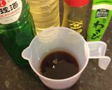 風味を楽しむ、わさび醤油のラムステーキ♪作り方1写真