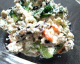 ほうれん草と枝豆の白和え作り方11写真
