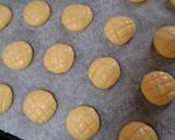 メロンパン?!なクッキー作り方4写真