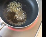 カラメルシロップ作り方3写真