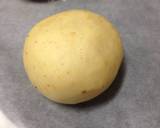 とうがらしチーズパン作り方2写真