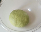 抹茶クグロフパン☆白神こだま使用☆作り方2写真