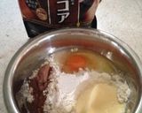 プリン入り♡ココアパンケーキ♪作り方1写真