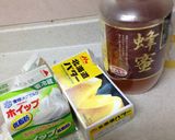 お弁当にも♪絞りだしスイートポテト作り方1写真