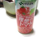 トマトジュースdeハンバーグソース作り方4写真